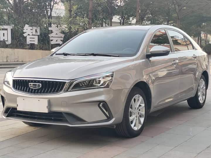 Фото 1 - Geely Emgrand