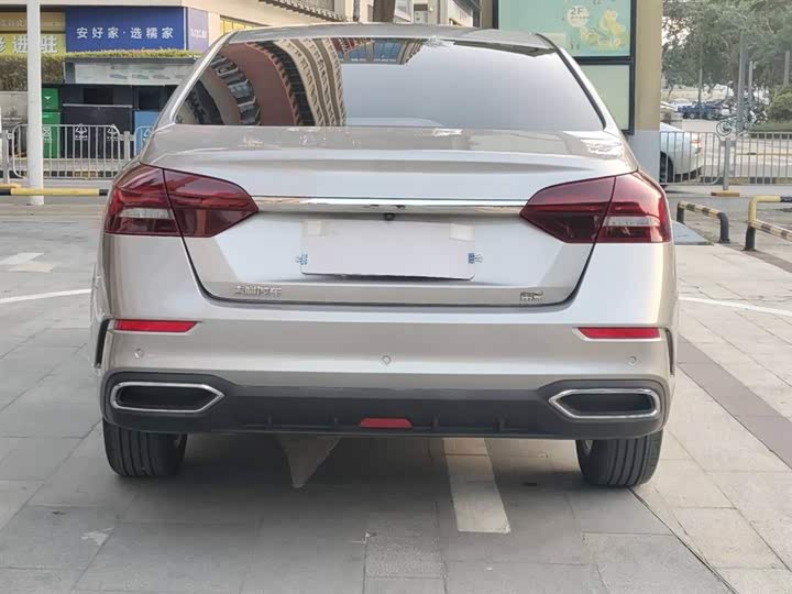 Фото 8 - Geely Emgrand