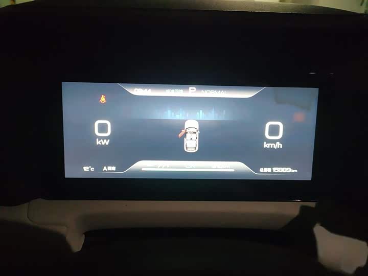 Фото 4 - BYD Yuan Up