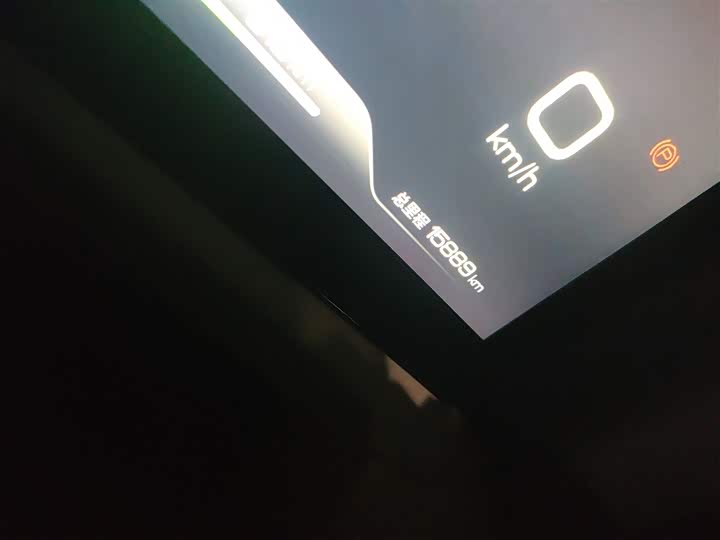 Фото 5 - BYD Yuan Up