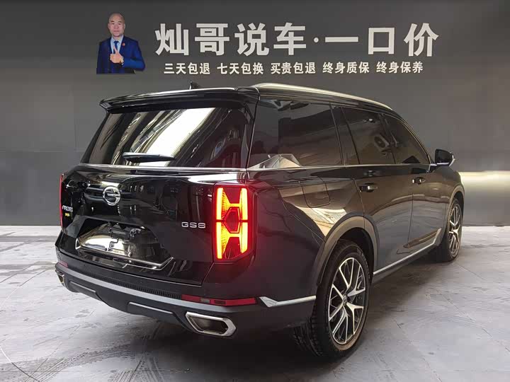 Фото 2 - GAC Trumpchi GS8