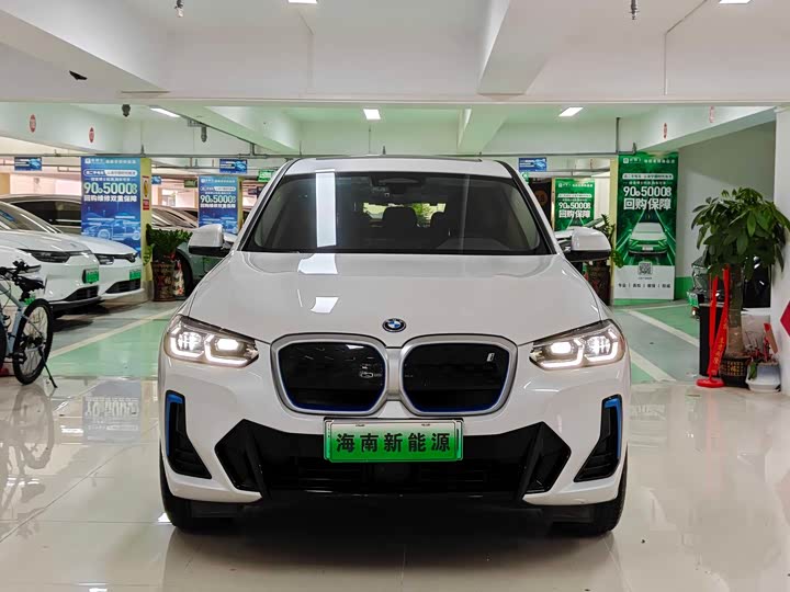 Фото 2 - BMW iX3