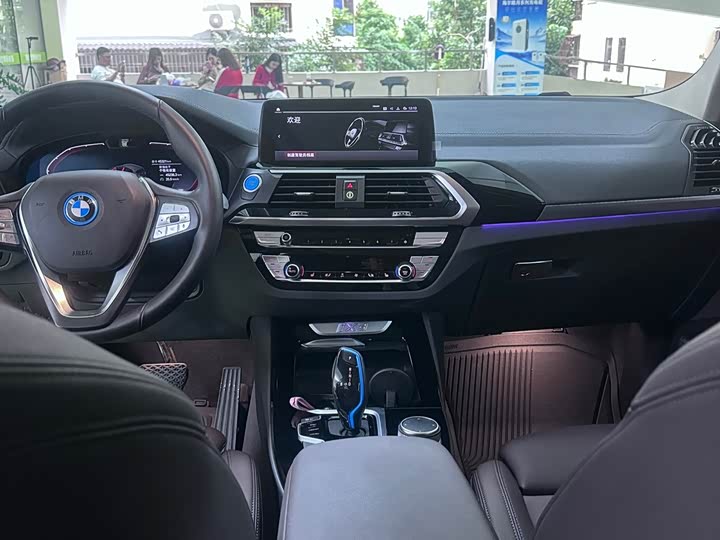 Фото 6 - BMW iX3