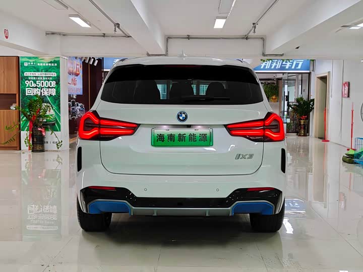 Фото 8 - BMW iX3