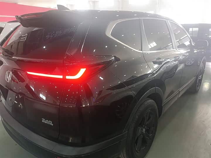 Фото 7 - Honda Breeze