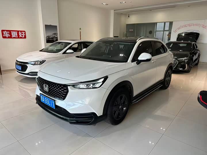 Фото 1 - Honda XR-V