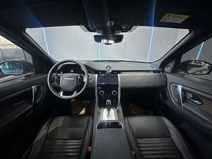 Фото 9 - Land Rover Discovery Sport