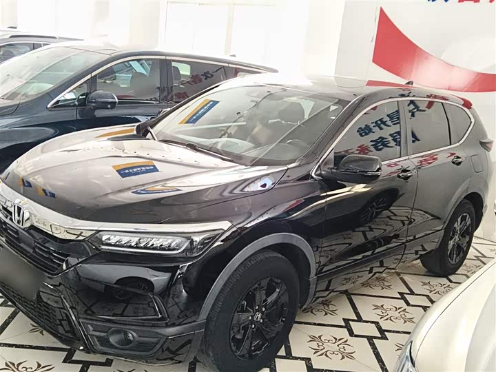 Фото 1 - Honda Breeze