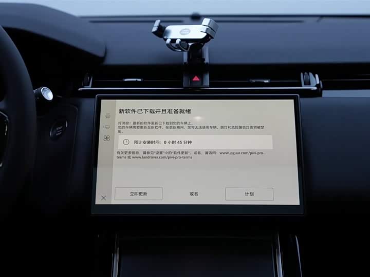 Фото 9 - Land Rover Range Rover Velar