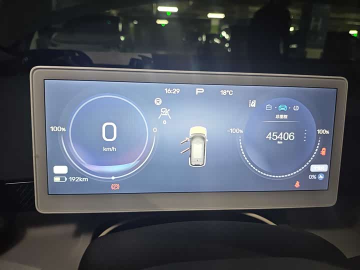 Фото 7 - BAIC Arcfox Kaola