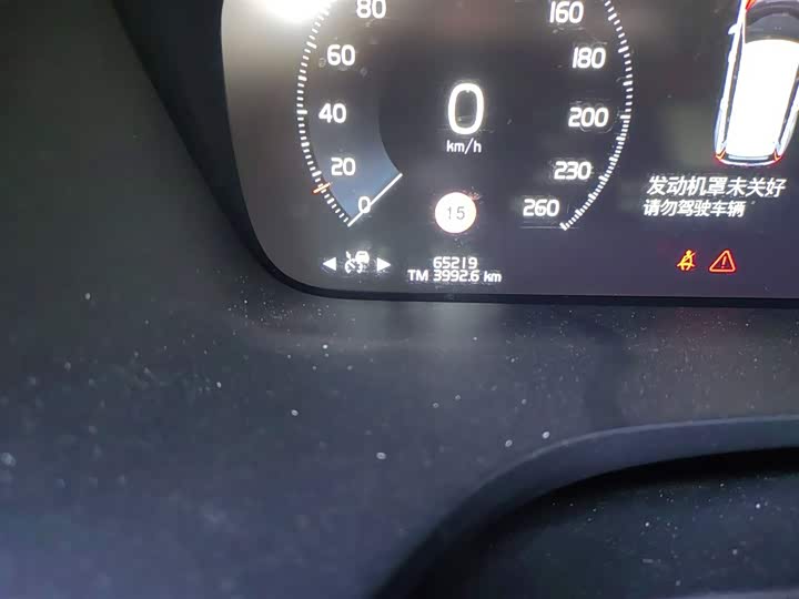 Фото 5 - Volvo V60