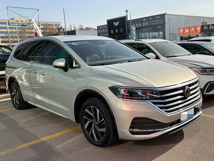 Фото 2 - Volkswagen Viloran