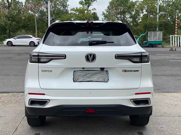 Фото 8 - Changan CS55 Plus