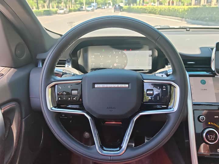 Фото 8 - Land Rover Discovery Sport