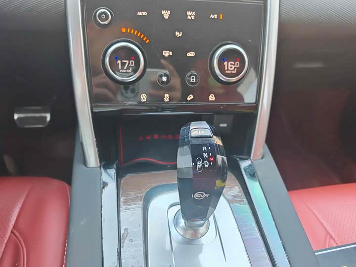 Фото 9 - Land Rover Discovery Sport