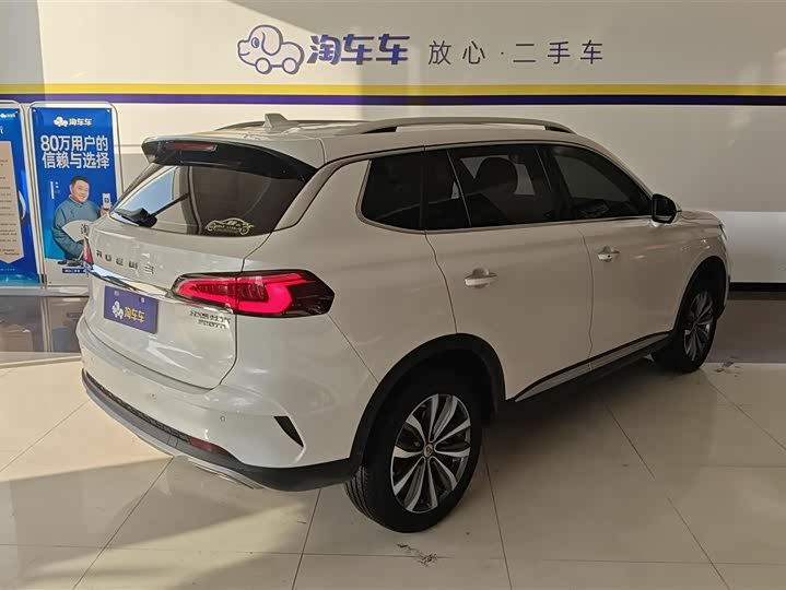 Фото 3 - Roewe RX5 Max