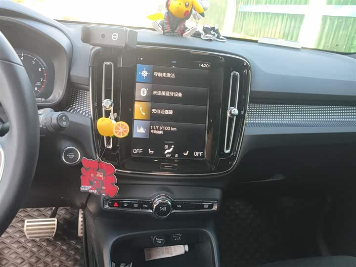 Фото 6 - Volvo XC40