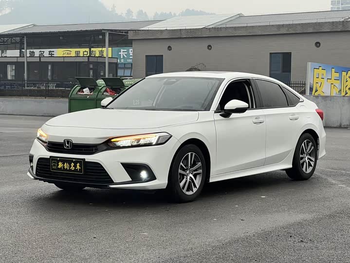 Фото 1 - Honda Civic