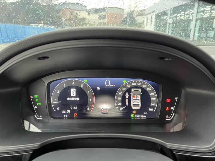 Фото 7 - Honda Civic