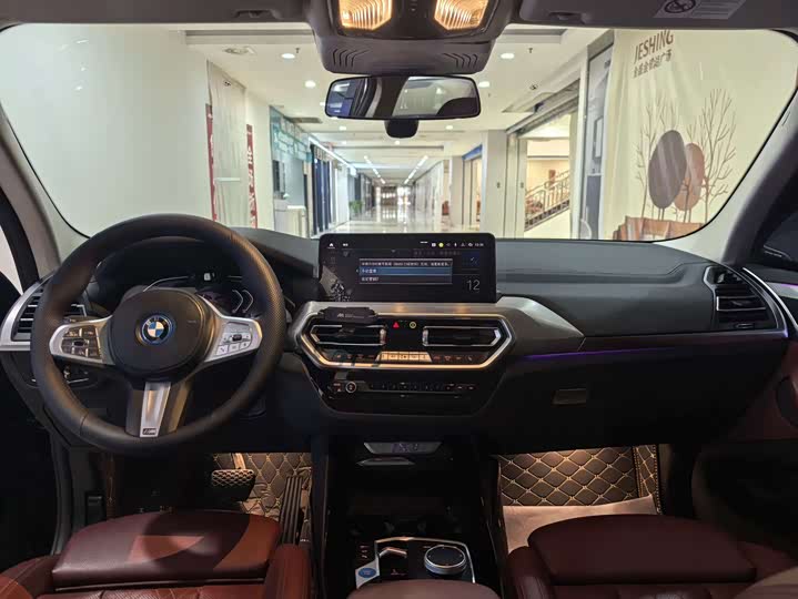 Фото 6 - BMW iX3