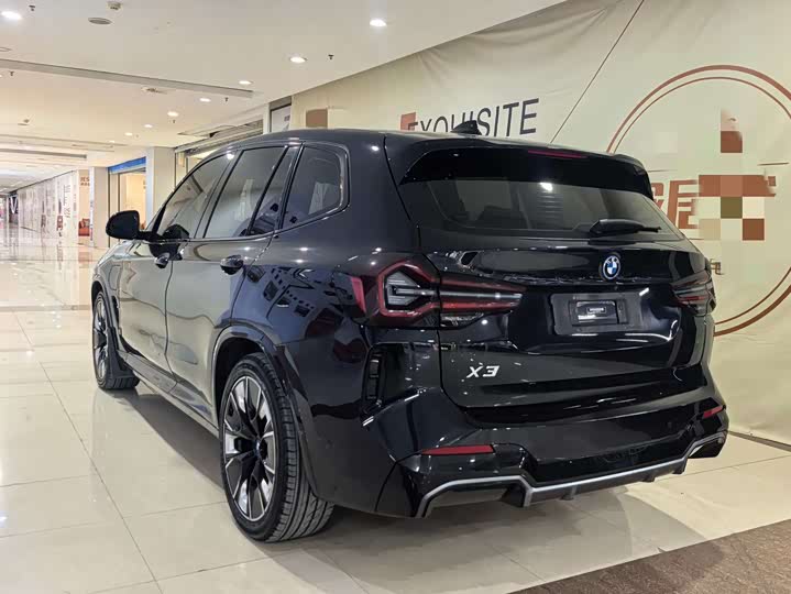 Фото 7 - BMW iX3