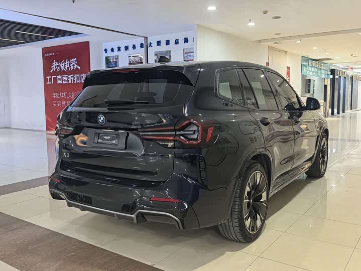 Фото 9 - BMW iX3