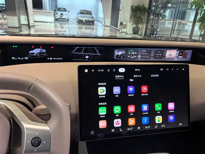 Фото 2 - Avatr 07