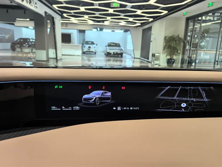 Фото 3 - Avatr 07