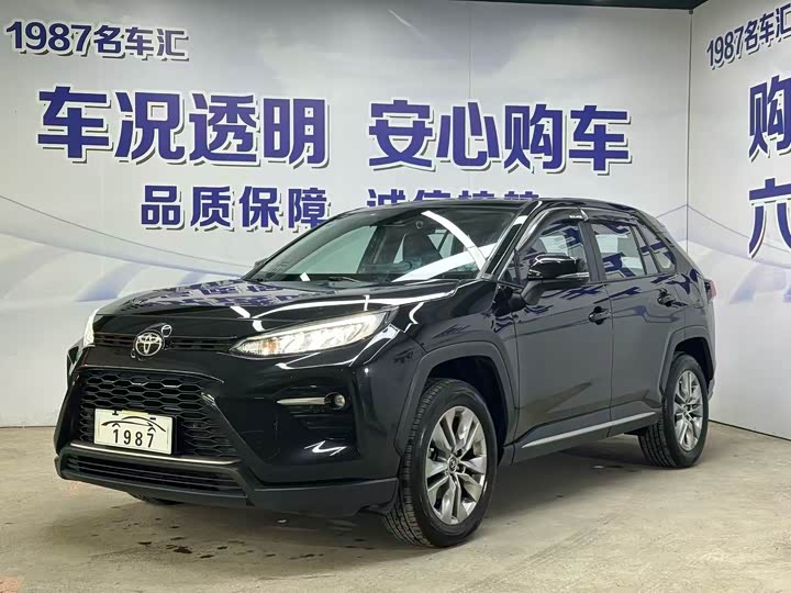 Фото 1 - Toyota Wildlander