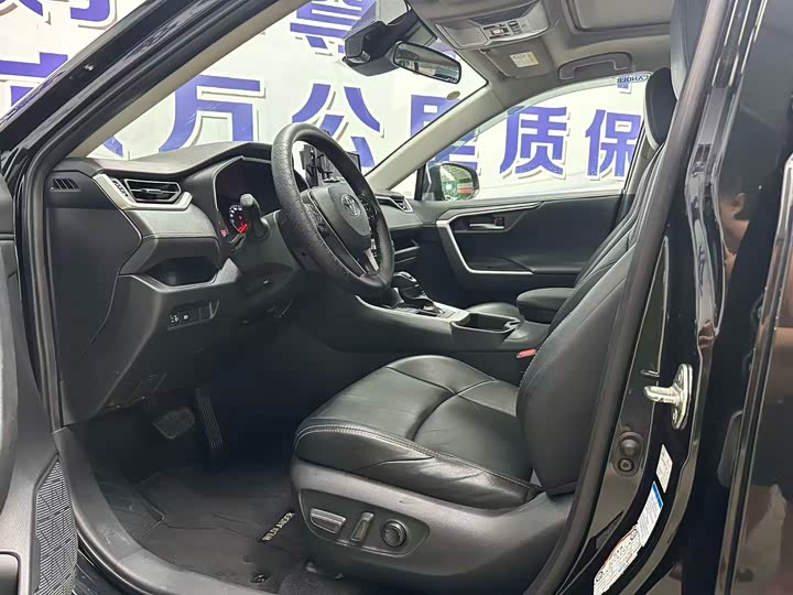 Фото 7 - Toyota Wildlander