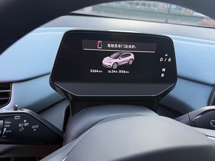 Фото 6 - Volkswagen ID.4 X