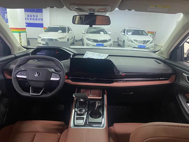 Фото 7 - Changan CS55 Plus