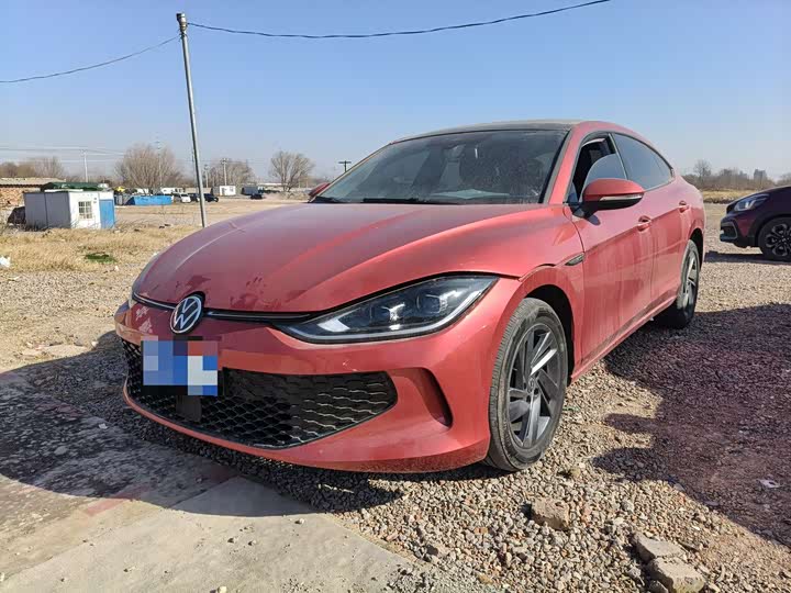 Фото 1 - Volkswagen Lamando L