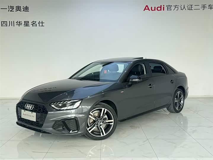 Фото 1 - Audi A4L