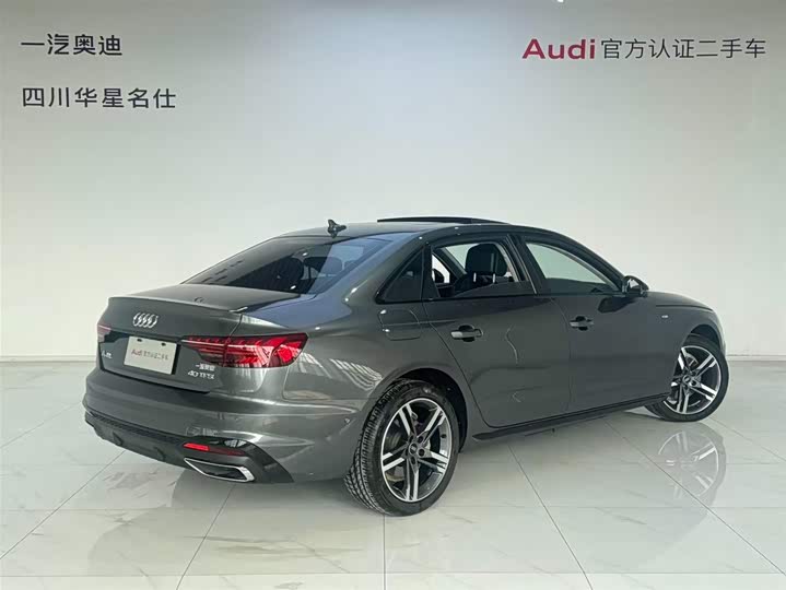 Фото 4 - Audi A4L