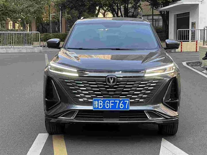 Фото 2 - Changan CS75 Plus