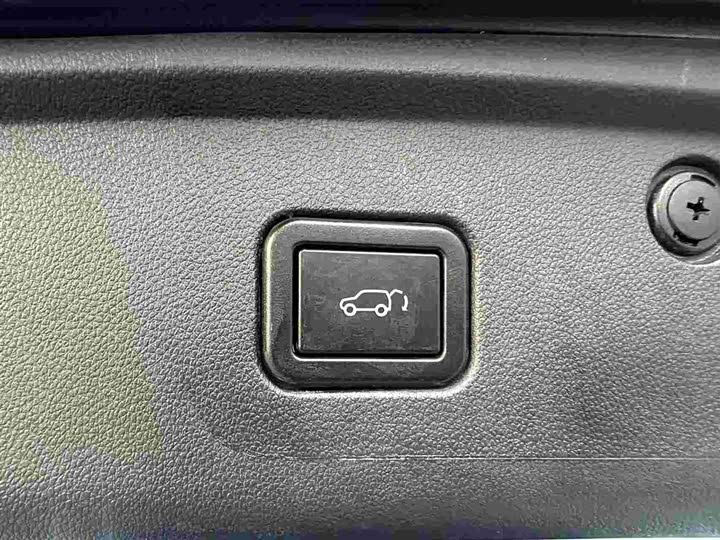 Фото 9 - Changan CS75 Plus