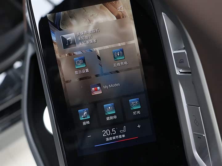 Фото 9 - BMW 7 Series