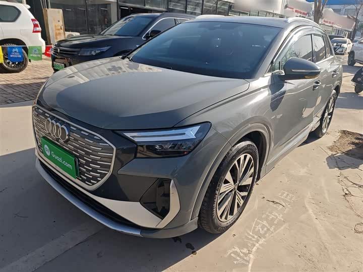 Фото 1 - Audi Q4 e-tron