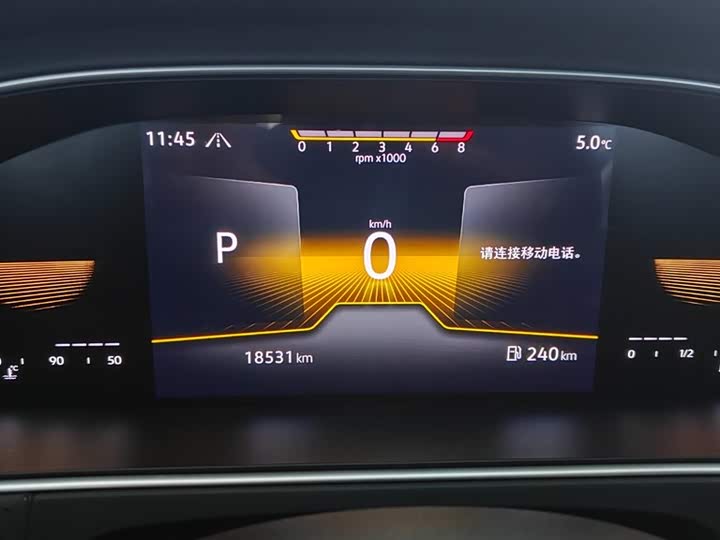 Фото 4 - Volkswagen Lavida