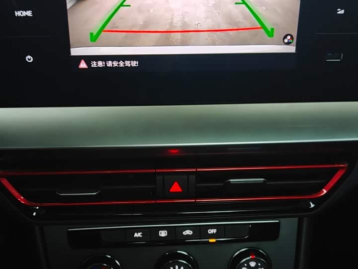 Фото 9 - Volkswagen Lavida