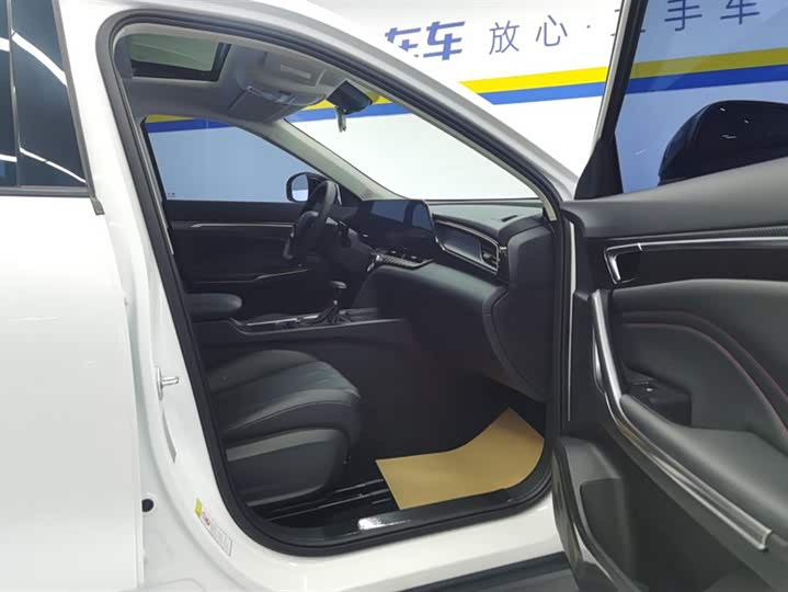 Фото 8 - Bestune T55