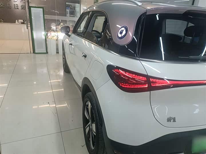 Фото 5 - Smart #1