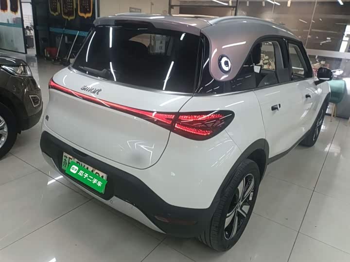 Фото 7 - Smart #1