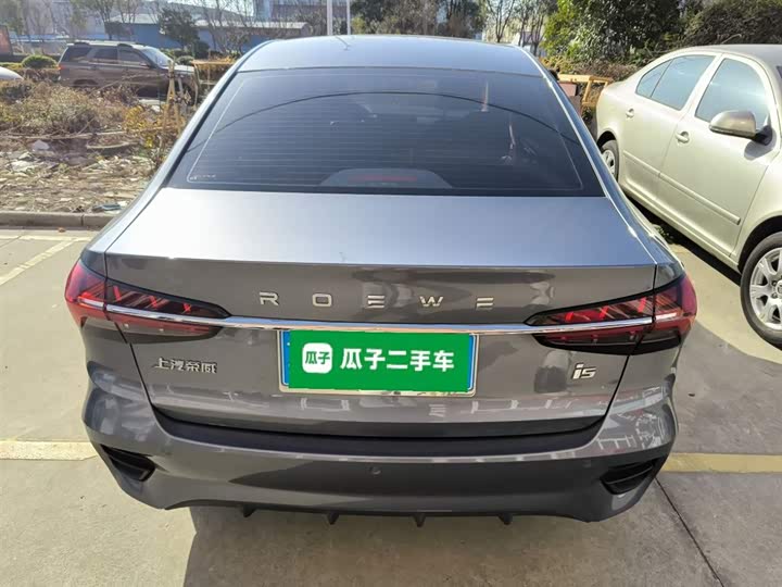 Фото 6 - Roewe i5