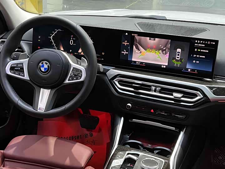 Фото 6 - BMW 3 Series