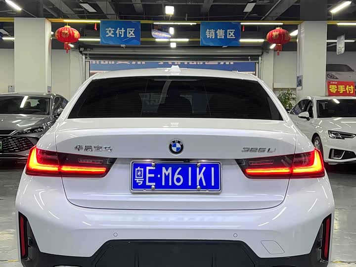 Фото 8 - BMW 3 Series