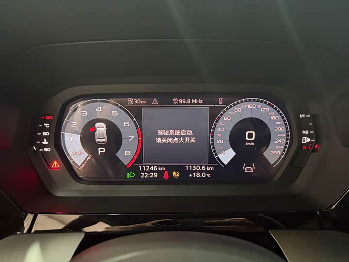 Фото 5 - Audi A3