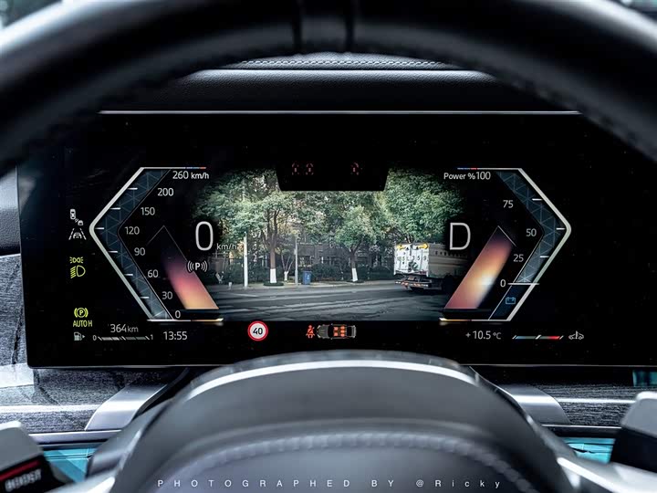 Фото 6 - BMW 7 Series