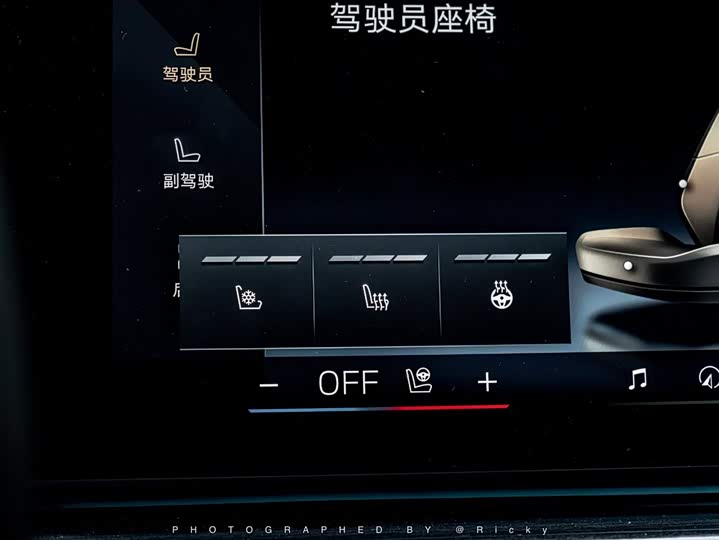 Фото 9 - BMW 7 Series